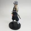 Sanemi Shinazugawa - Figurine de 18 cm en PVC - Bandai - profil