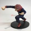 Yuji Itadori - Figurine de 13 cm en PVC - Bandai - profil