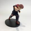 Yuji Itadori - Figurine de 13 cm en PVC - Bandai - face