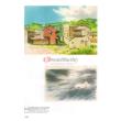 recueil de dessins des studio ghibli et signés Miyazaki - page