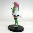 Mitsuri Kanroji - Figurine de 19 cm en PVC - Bandai - profil