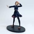 Nobara Kugisaki  - Figurine de 17 cm en PVC - Bandai - profil
