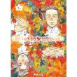Une histoire d'amour forte - le manga seinen d'Hirai  - couverture