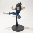 Vegeta signé Toriyama - Figurine de 20 cm en PVC - Bandai - profil