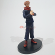 Yuji Itadori - Figurine de 16 cm en PVC - Bandai - profil