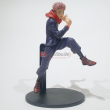 Yuji Itadori - Figurine de 20 cm en PVC - Bandai - face