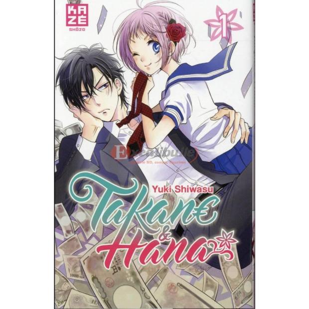Quiproquo amoureux et drôle - le shojo Takane et Hana - couverture