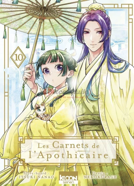 Edition collector T.10 Les Carnets de l'apothicaire par Nekokurage et Itsuki Nanao - Ki-oon - couverture