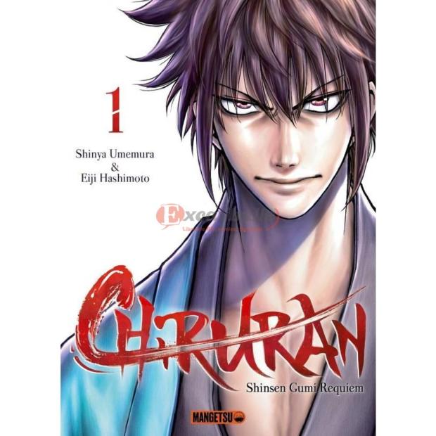 un samurai légendaire, un manga seinen de Hashimoto et Umemura  - couverture