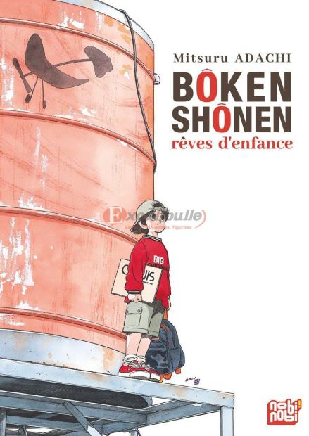 Un recueil sur l'enfance par Adachi - Bôken Shônen - couverture