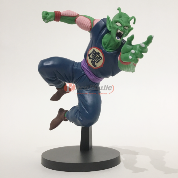 King Piccolo signé Toriyama - Figurine de 19 cm en PVC - Bandai - face